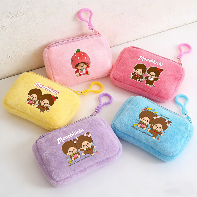Mini Backpack Purse - Monchhichi Coin Zipper Bag Printed Square