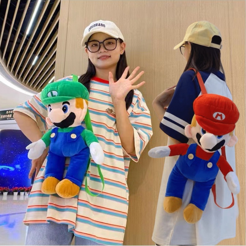 Marios Plushes Mini Backpacks  – Mini Backpack Purse recenzja i cena