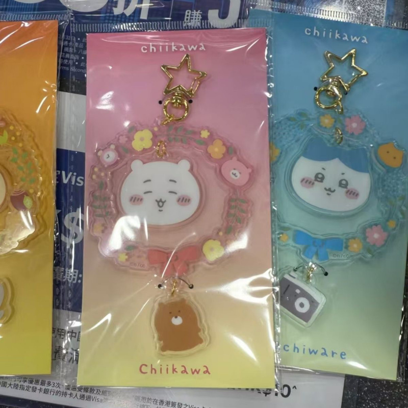 Chiikawa Acrylic Keychain Set  – Mini Backpack Purse recenzja i cena