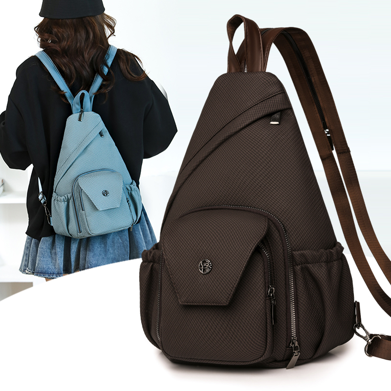 2026 New Trendy Sling Bag for  – Sling Backpack Shoulder recenzja i cena