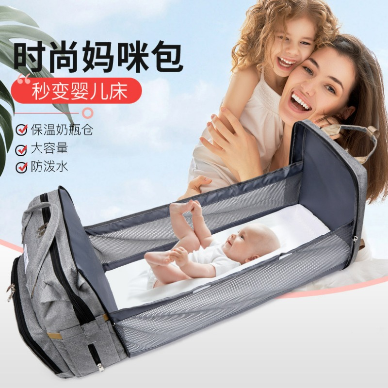 Fashionable Folding Baby Crib  – Backpack Diaper Bag recenzja i cena
