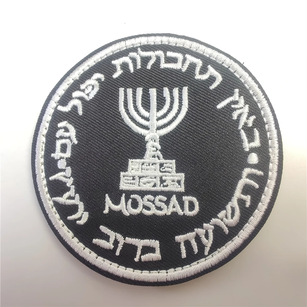 Israel Mossad The Institute Em – Urban Backpack Tactical recenzja i cena