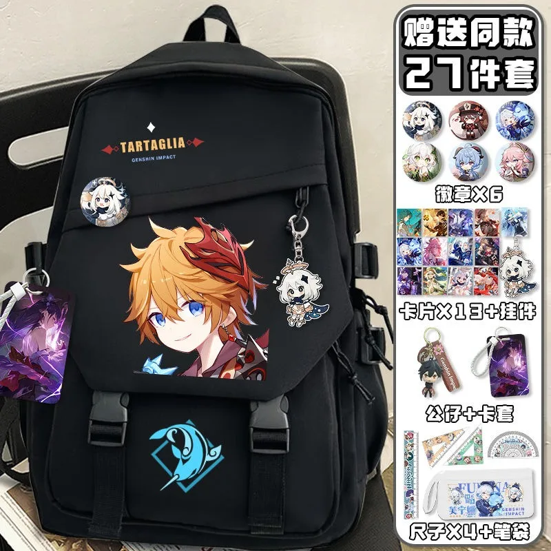 Black White, Genshin Impact, S – School Backpack Teen recenzja i cena