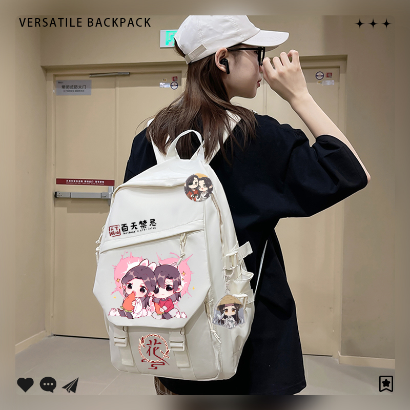 Teens Backpack Hua Cheng Schoo – School Backpack Teen recenzja i cena
