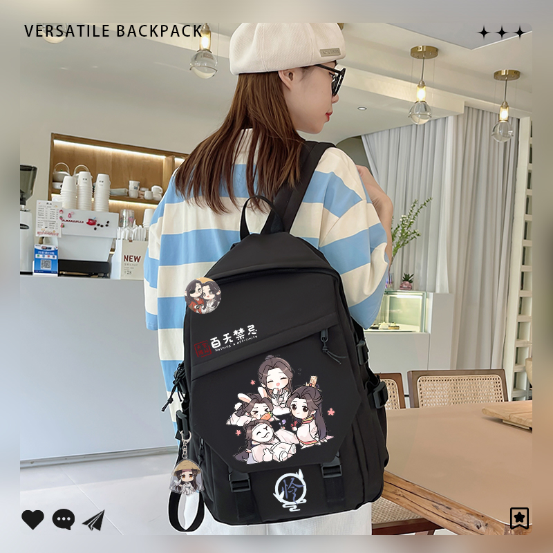 Teens Backpack Hua Cheng Schoo – School Backpack Teen recenzja i cena