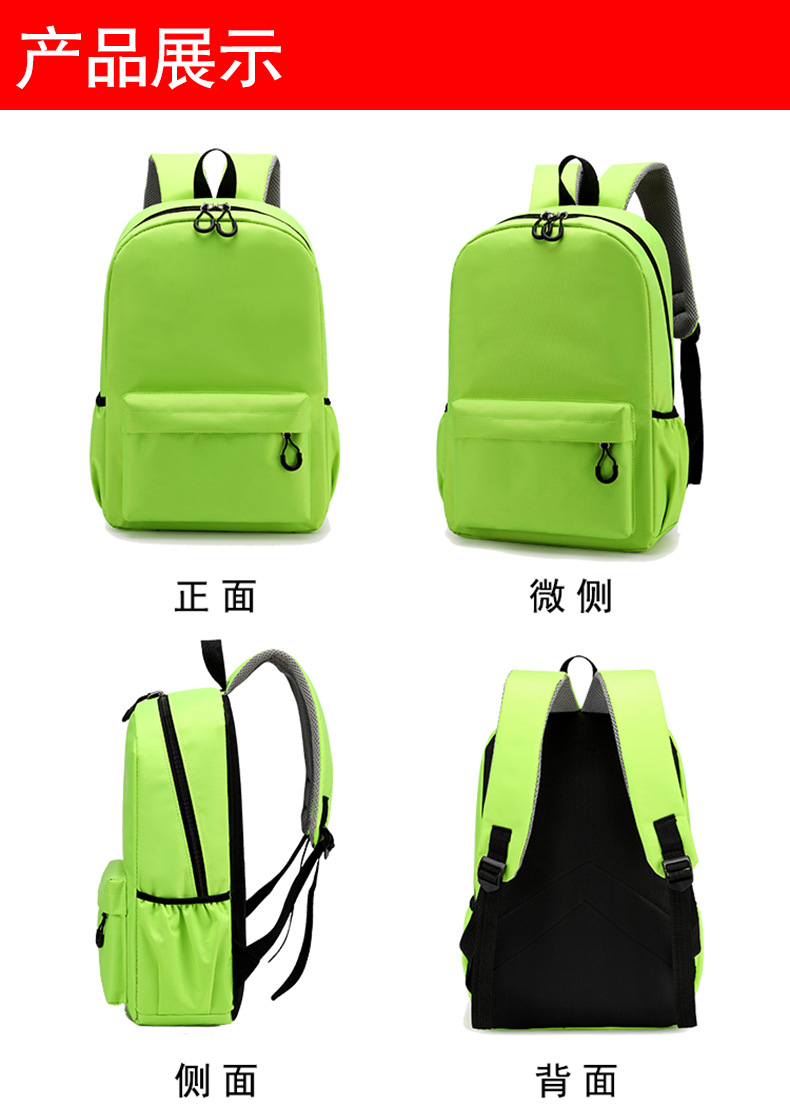 Cute Paw Patrols Student Backp – School Backpack Teen recenzja i cena