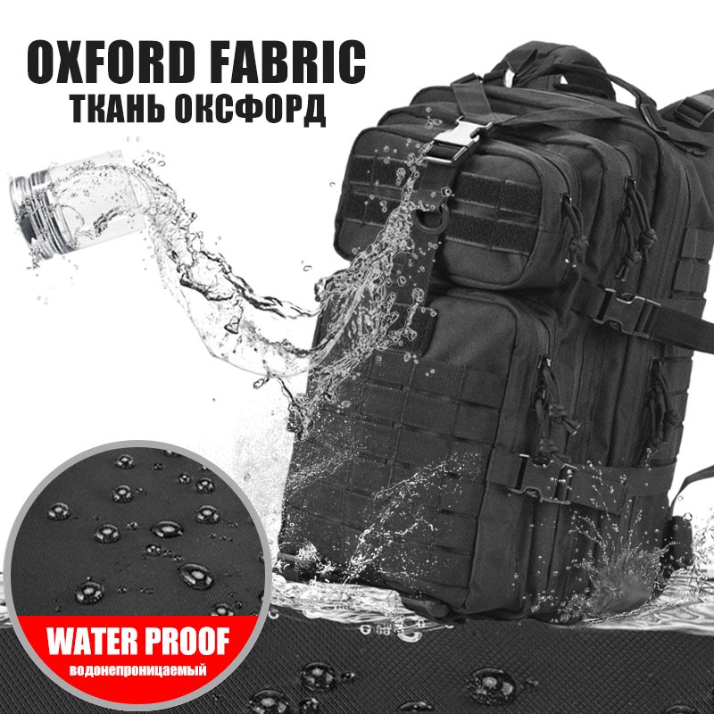 AA 60L Army Military Tactical  – Urban Backpack Tactical recenzja i cena
