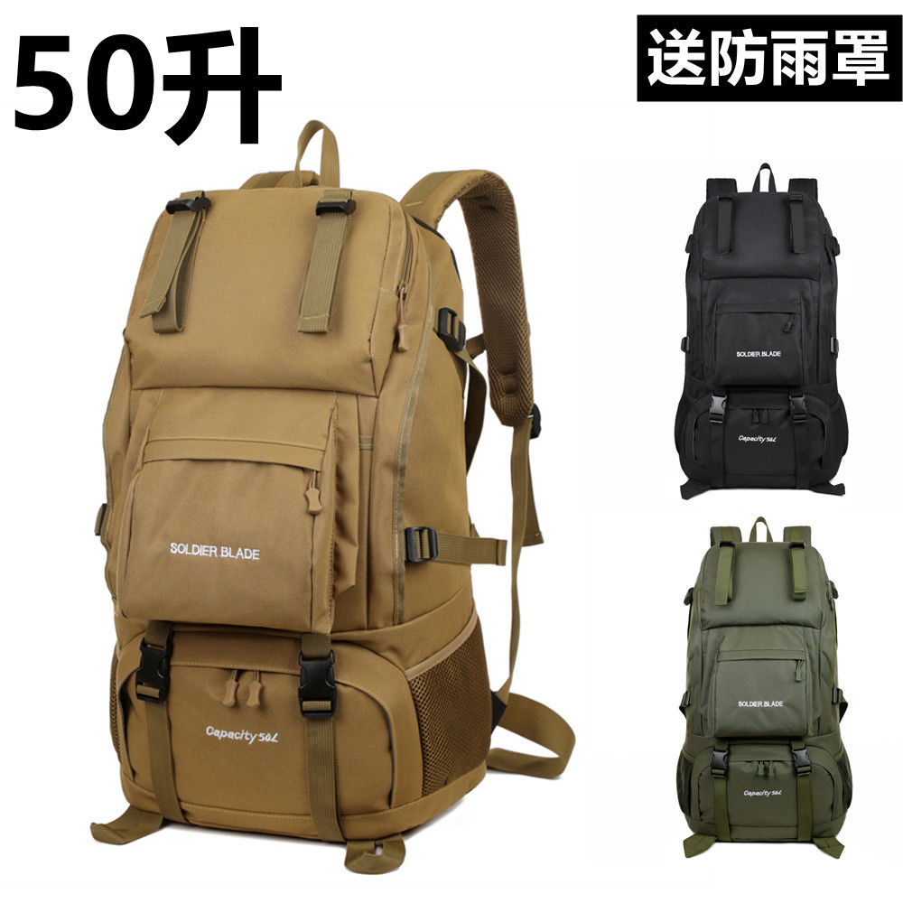 2025 45 Litre Outdoor Backpack – Hiking Backpack Waterproof recenzja i cena