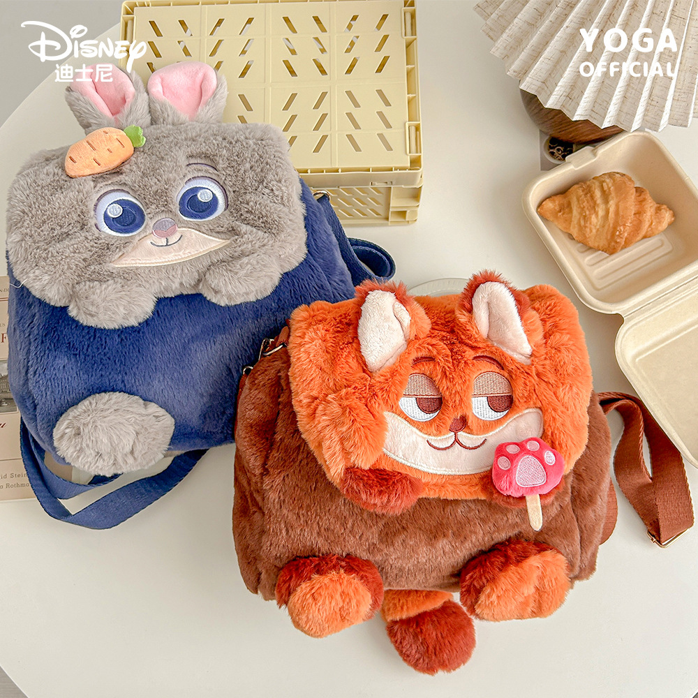 Genuine Disney Zootopia Plush  – School Backpack Teen recenzja i cena
