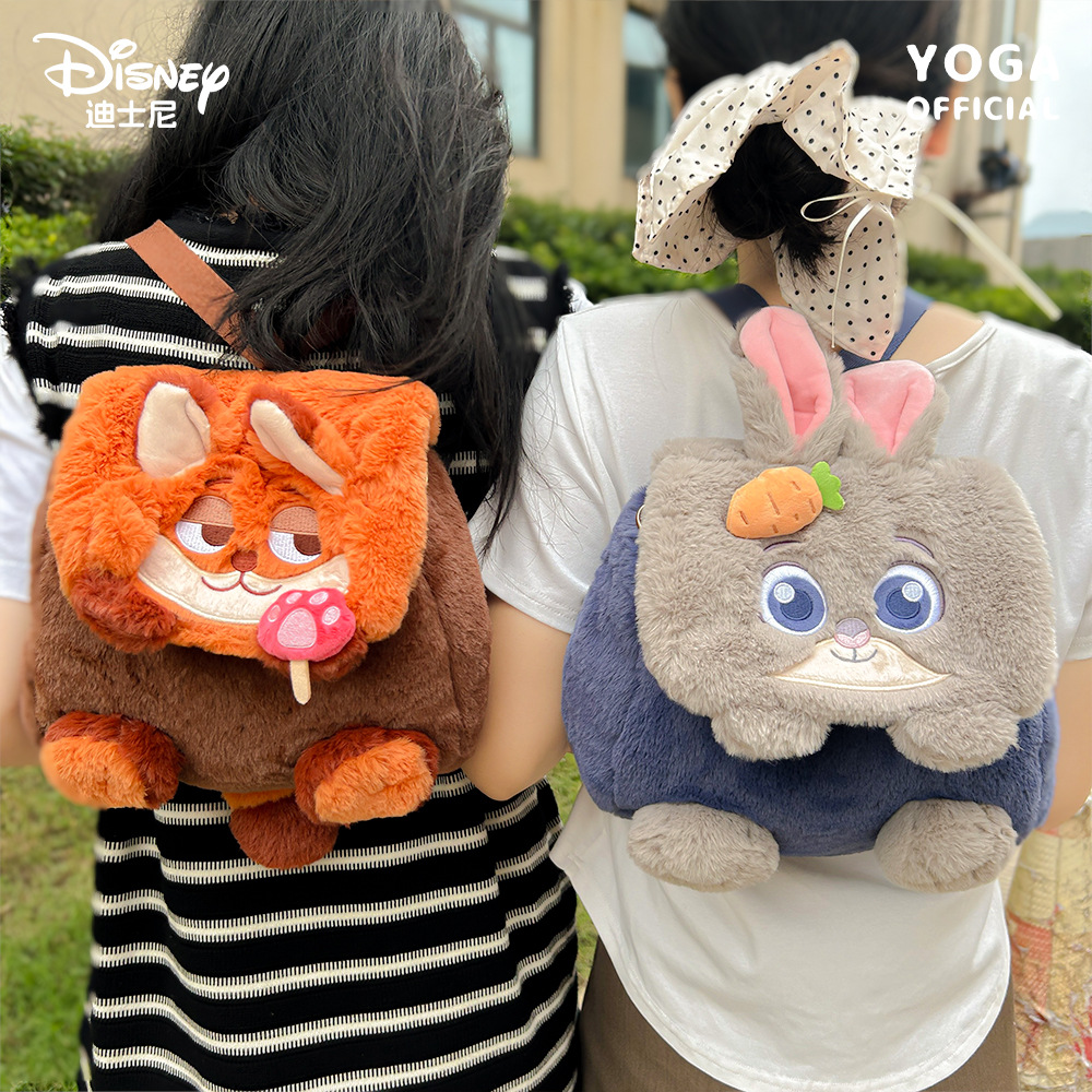 Genuine Disney Zootopia Plush  – School Backpack Teen recenzja i cena