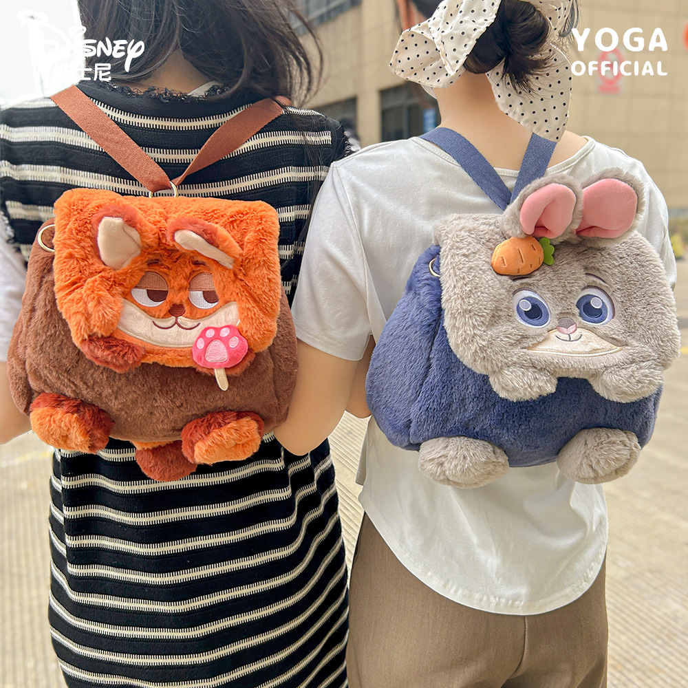 Genuine Disney Zootopia Plush  – School Backpack Teen recenzja i cena