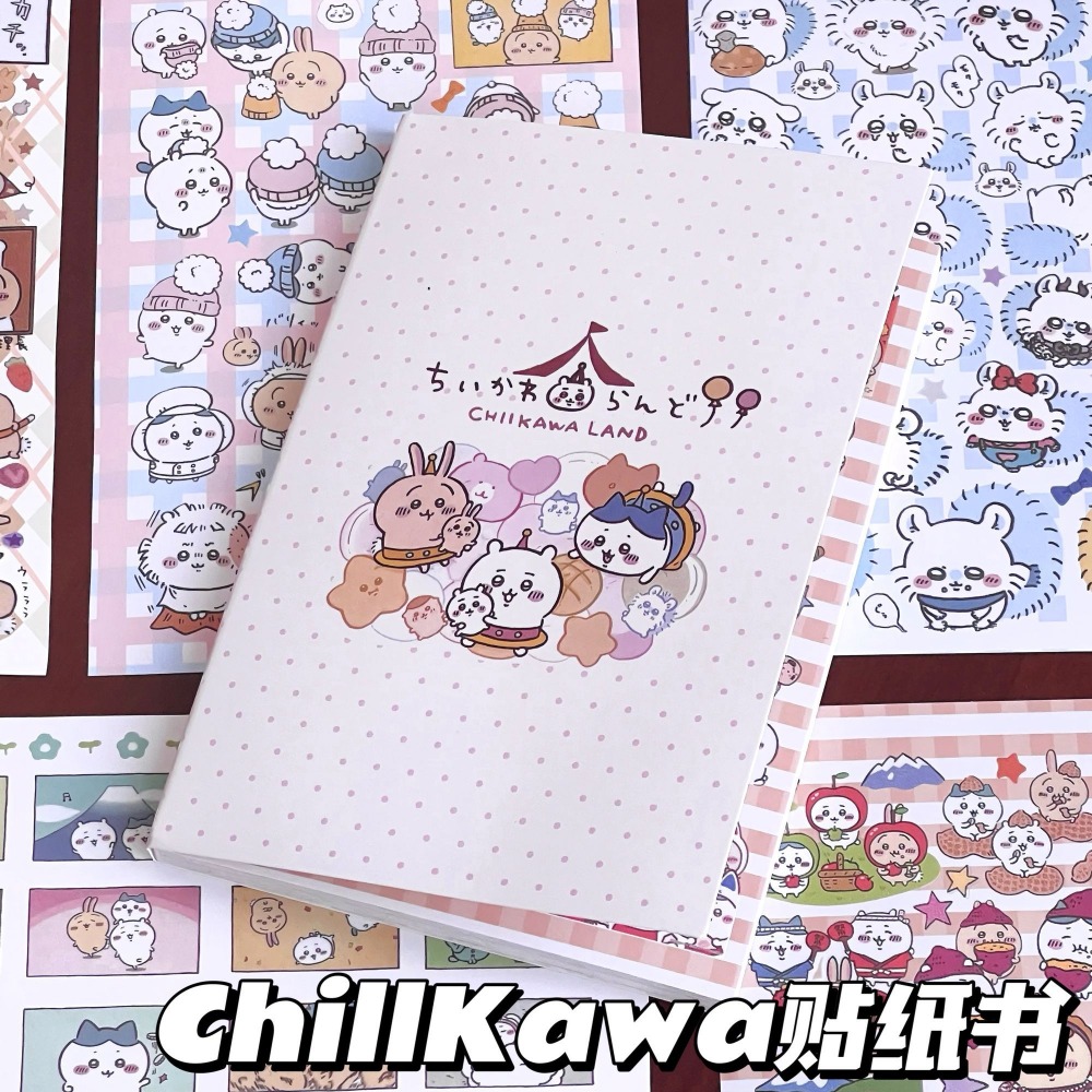 Chiikawa Cute Sticker Book Hac – Mini Backpack Purse recenzja i cena