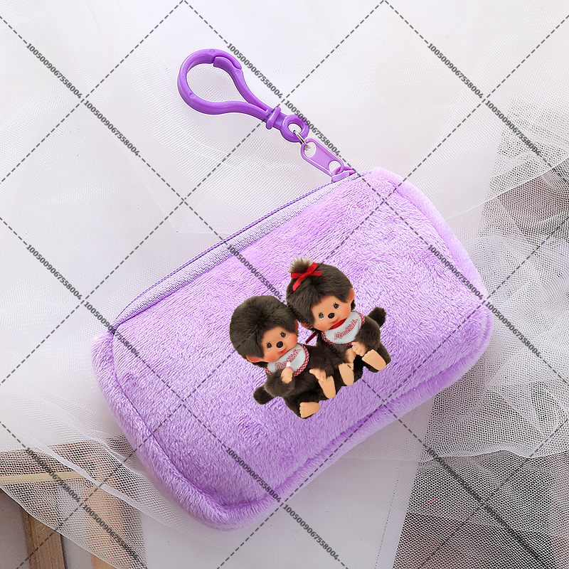 Monchhichi Coin Zipper Bag Pri – Mini Backpack Purse recenzja i cena